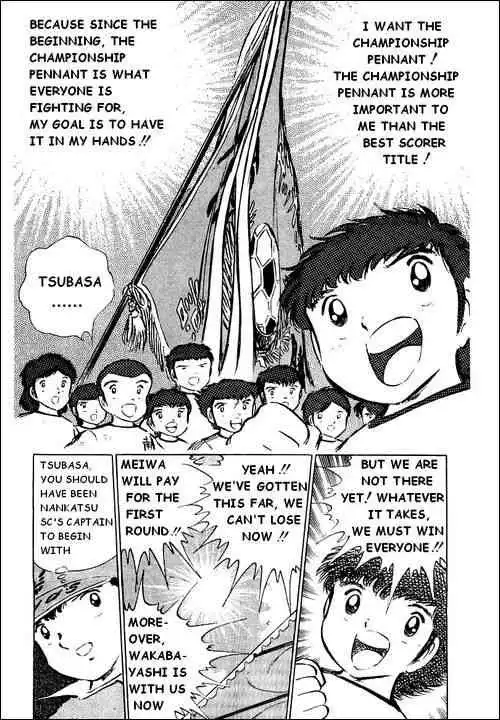 Captain Tsubasa Chapter 39 5